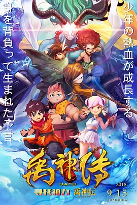 国产一区二区三区免费看