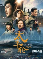 国产一区二区三区免费看