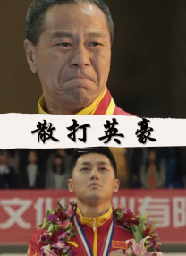 国产一区二区三区免费看